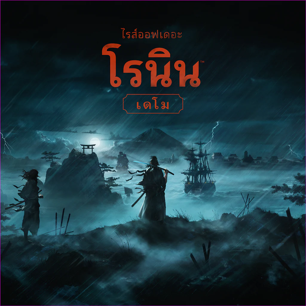 Rise of the Ronin™ Demo (Simplified Chinese, English, Korean, Thai, Japanese, Traditional Chinese)