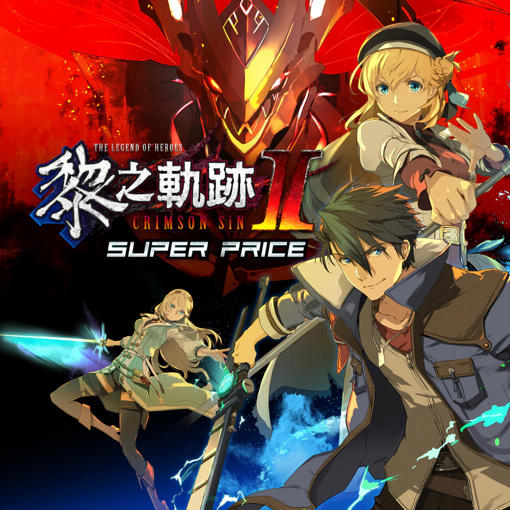 The Legend of Heroes: Kuro no Kiseki Ⅱ -CRIMSON SiN- SUPER PRICE (PS4 & PS5) (Traditional Chinese)