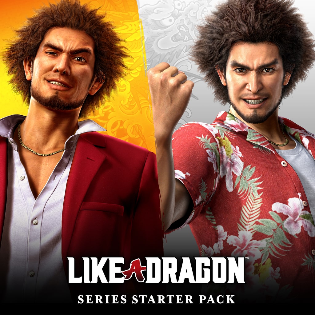 LIKE A DRAGON Series Starter Pack (Simplified Chinese, English, Korean, Japanese, Traditional Chinese)