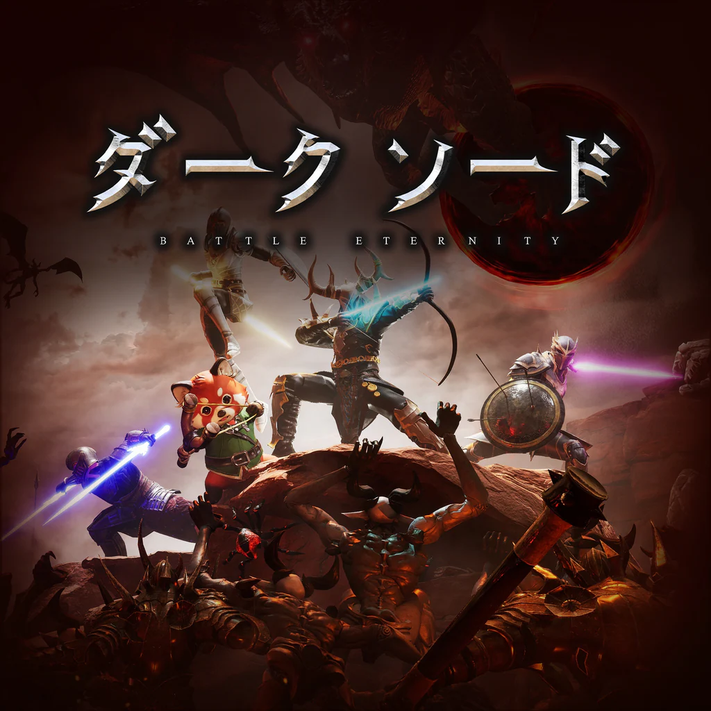 Darksword: Battle Eternity