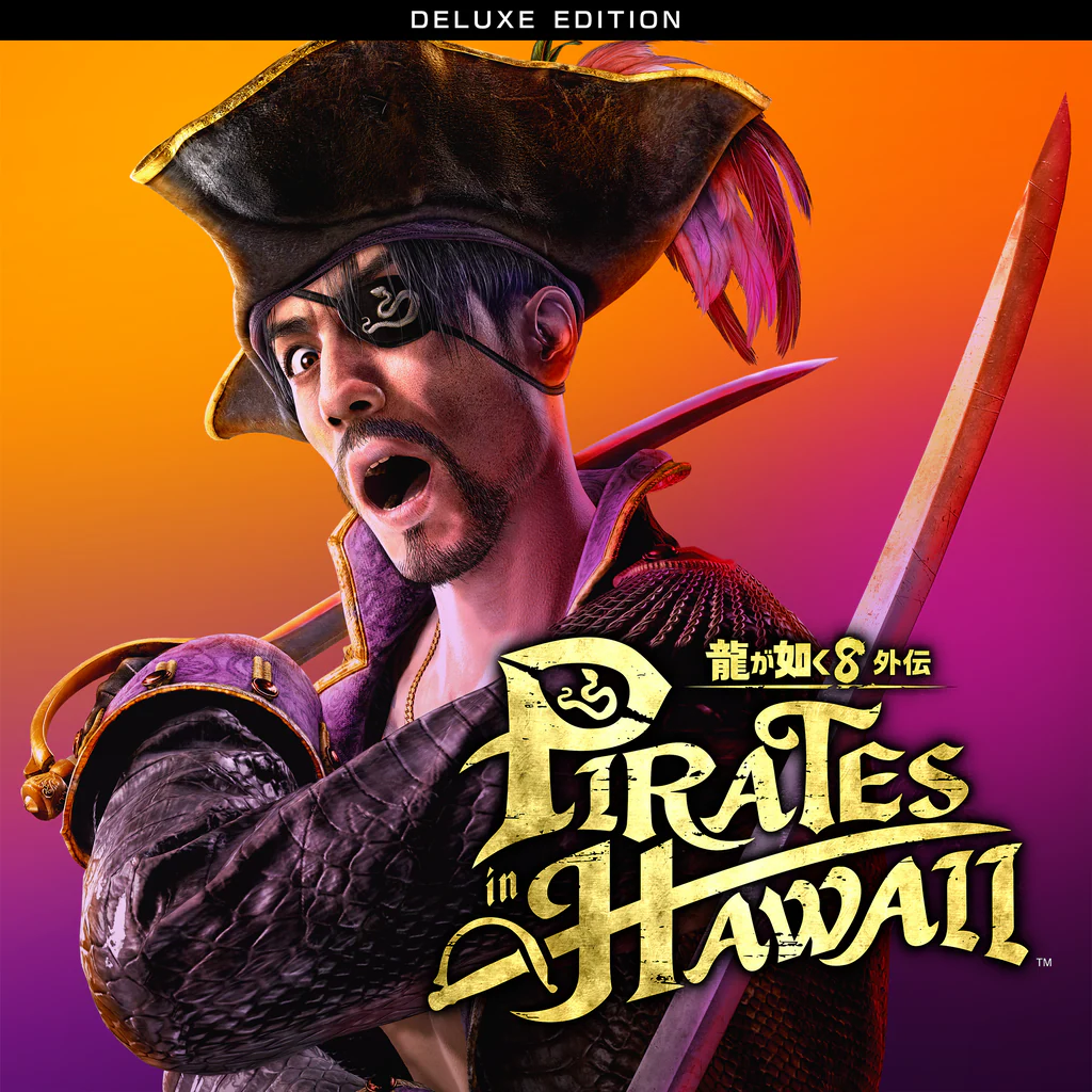 龍が如く８外伝 Pirates in Hawaii デラックス・エディション PS4 & PS5