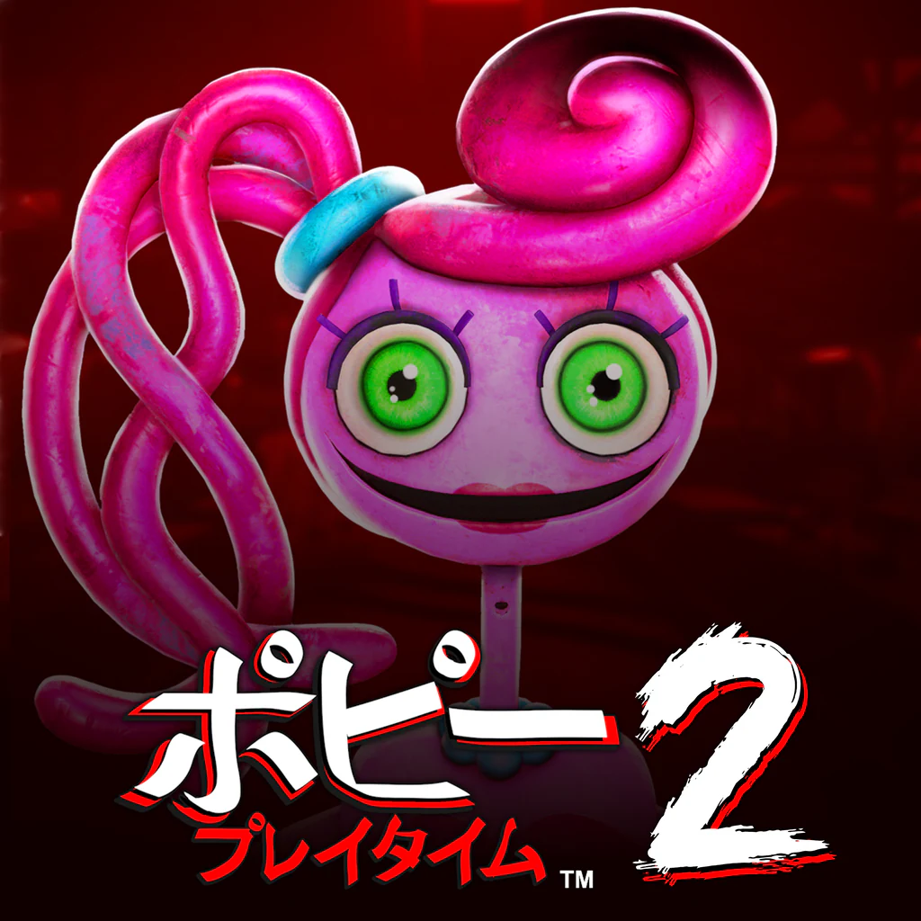 ポピープレータイムチャプタートゥー