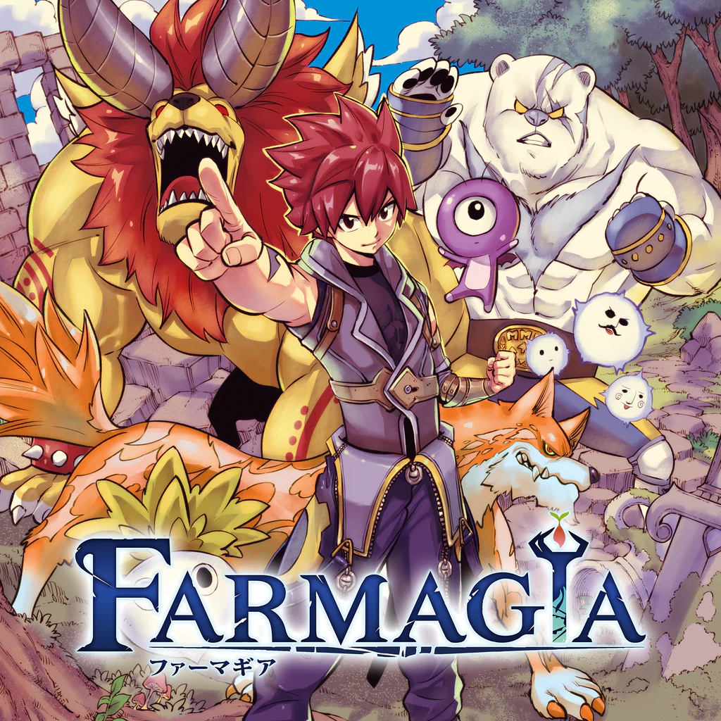 FARMAGIA（ファーマギア）