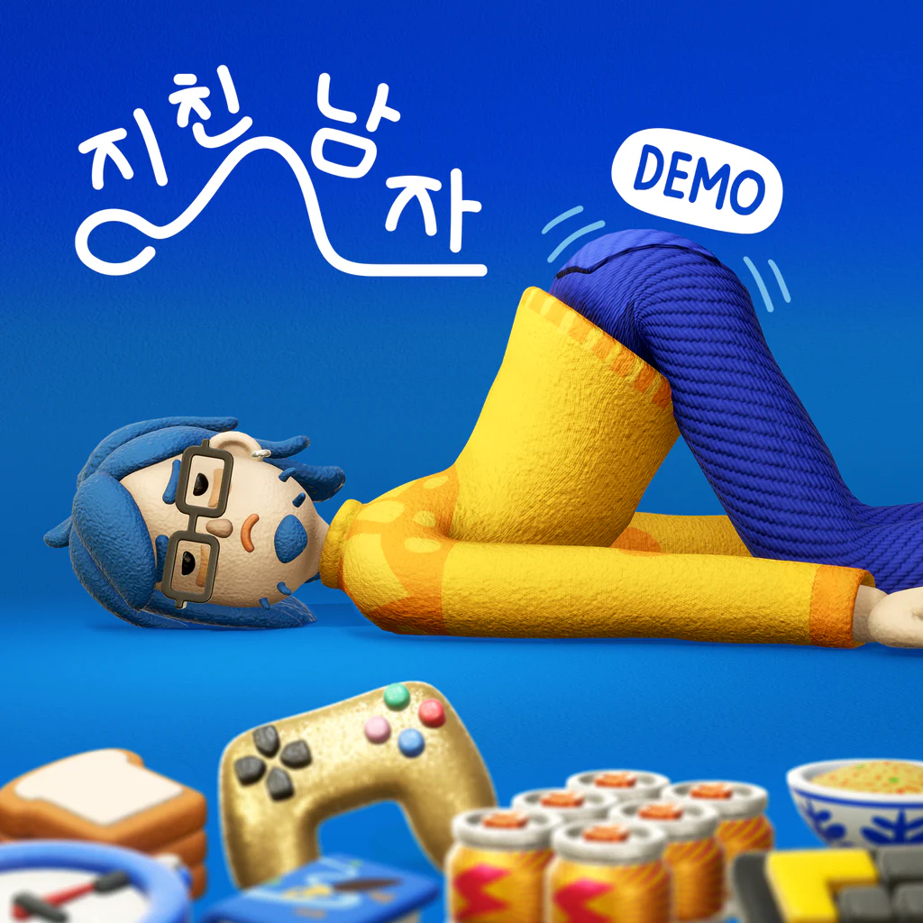 지친 남자 Demo (중국어(간체자), 한국어, 영어, 일본어, 중국어(번체자))