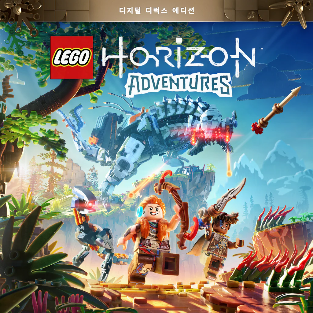LEGO® 호라이즌 어드벤처 디지털 디럭스 에디션 (중국어(간체자), 한국어, 태국어, 영어, 일본어, 중국어(번체자))