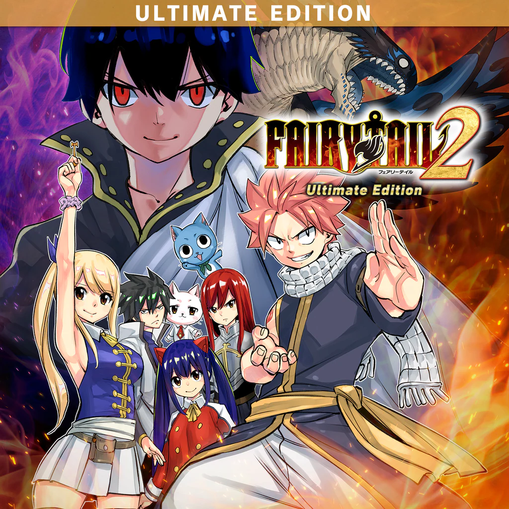FAIRY TAIL 2 Ultimate Edition (PS4 & PS5)