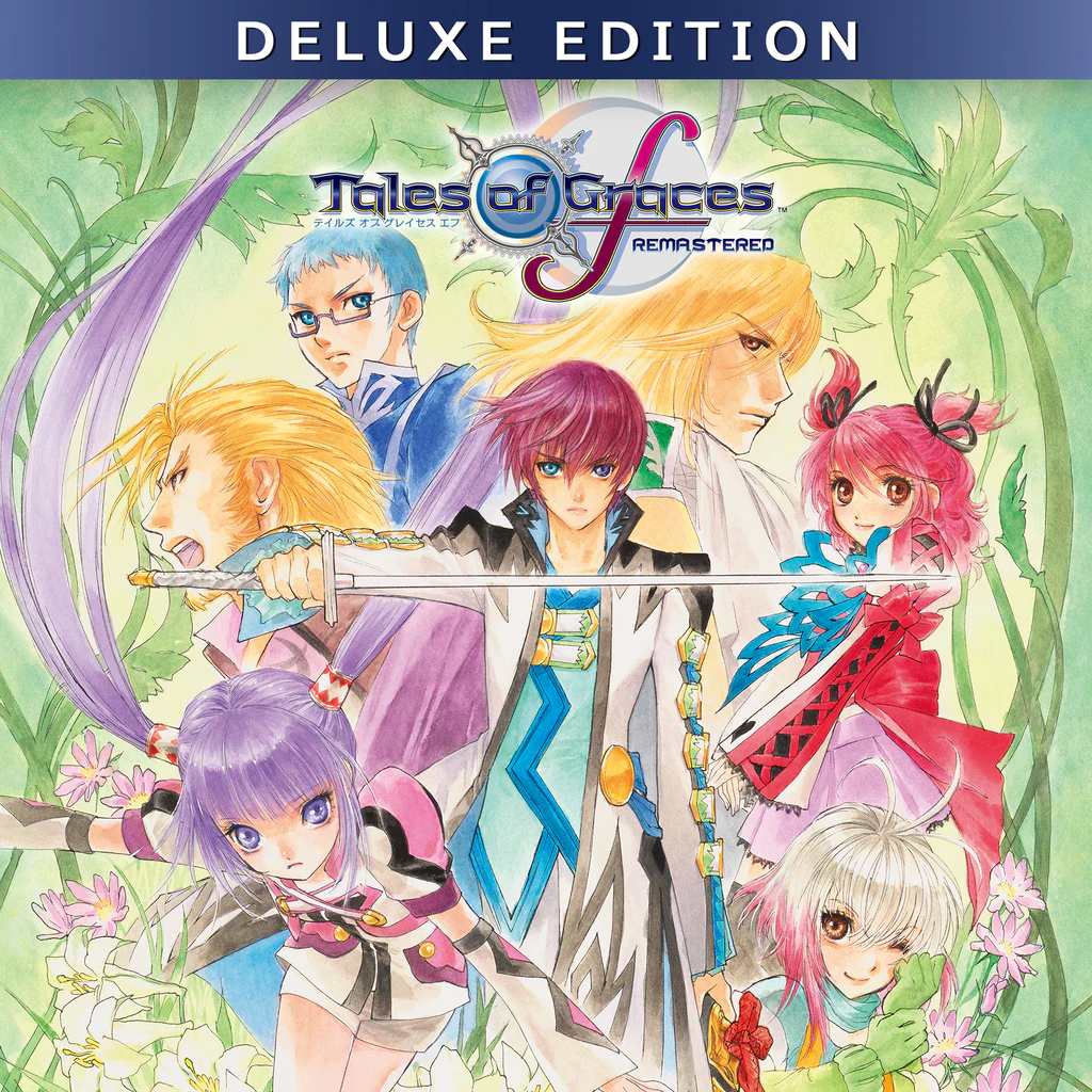 テイルズ オブ グレイセス エフ リマスター Deluxe Edition PS4 & PS5