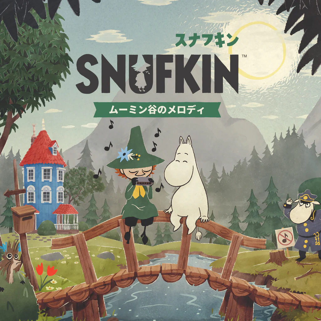 スナフキン：ムーミン谷のメロディ