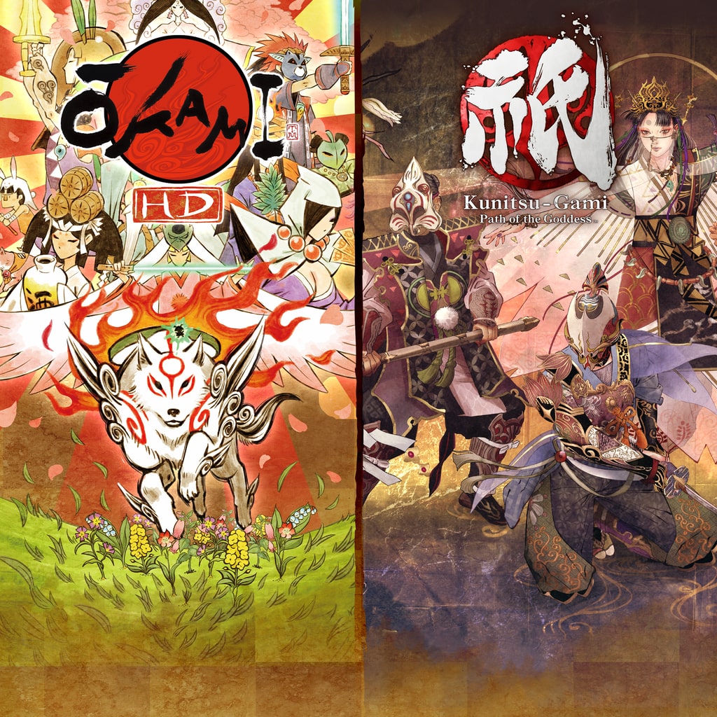 Okami + Kunitsu-Gami Bundle (Simplified Chinese, English, Korean, Japanese, Traditional Chinese)