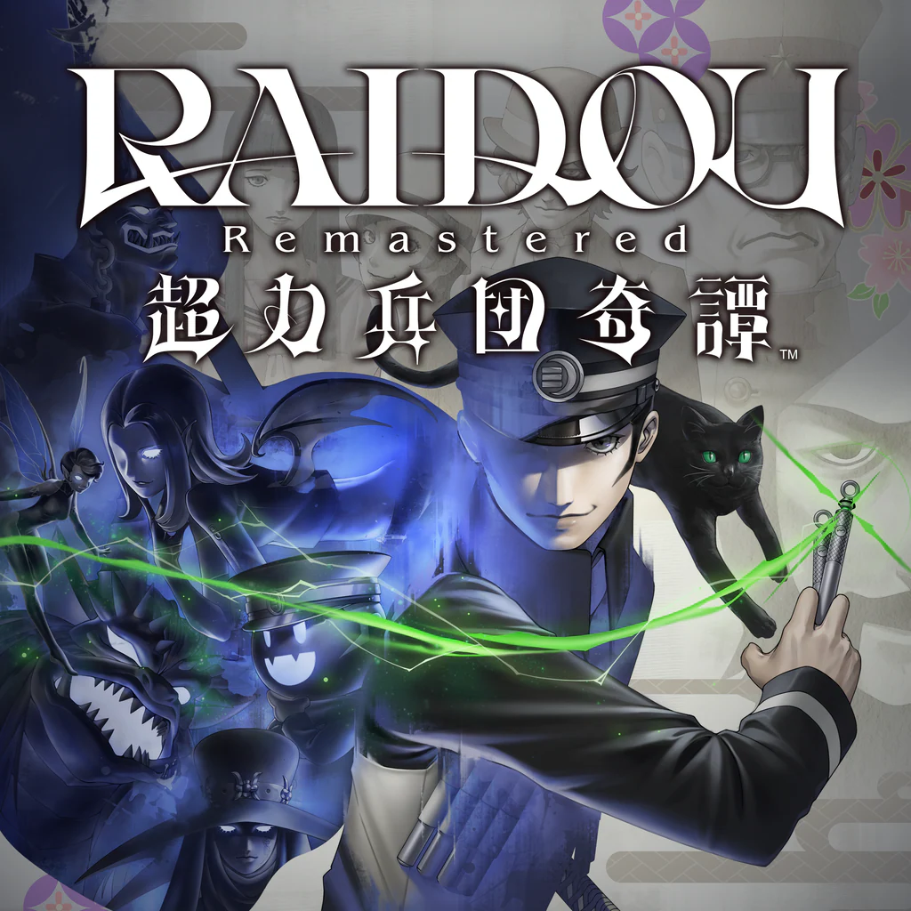 RAIDOU Remastered: 超力兵団奇譚 PS4&PS5