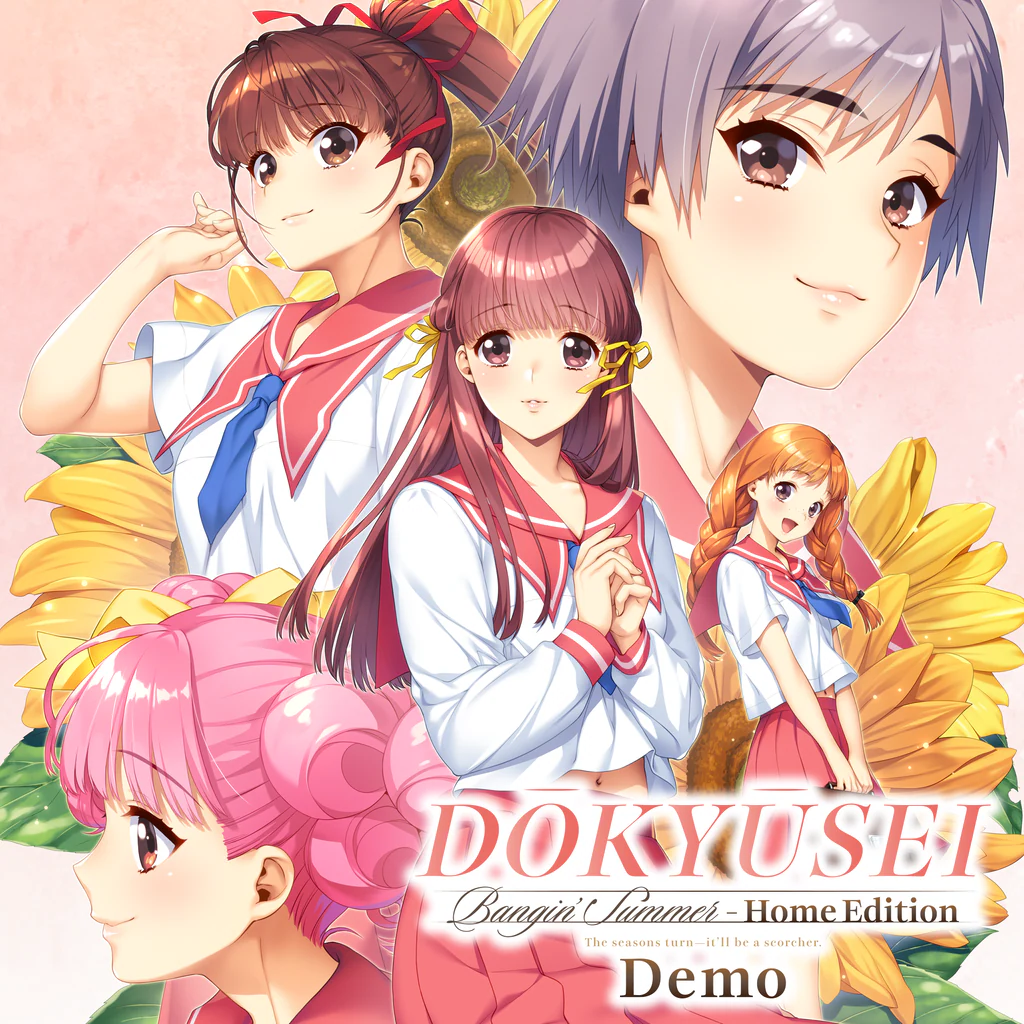 Dōkyūsei: Bangin' Summer - Home Edition Demo