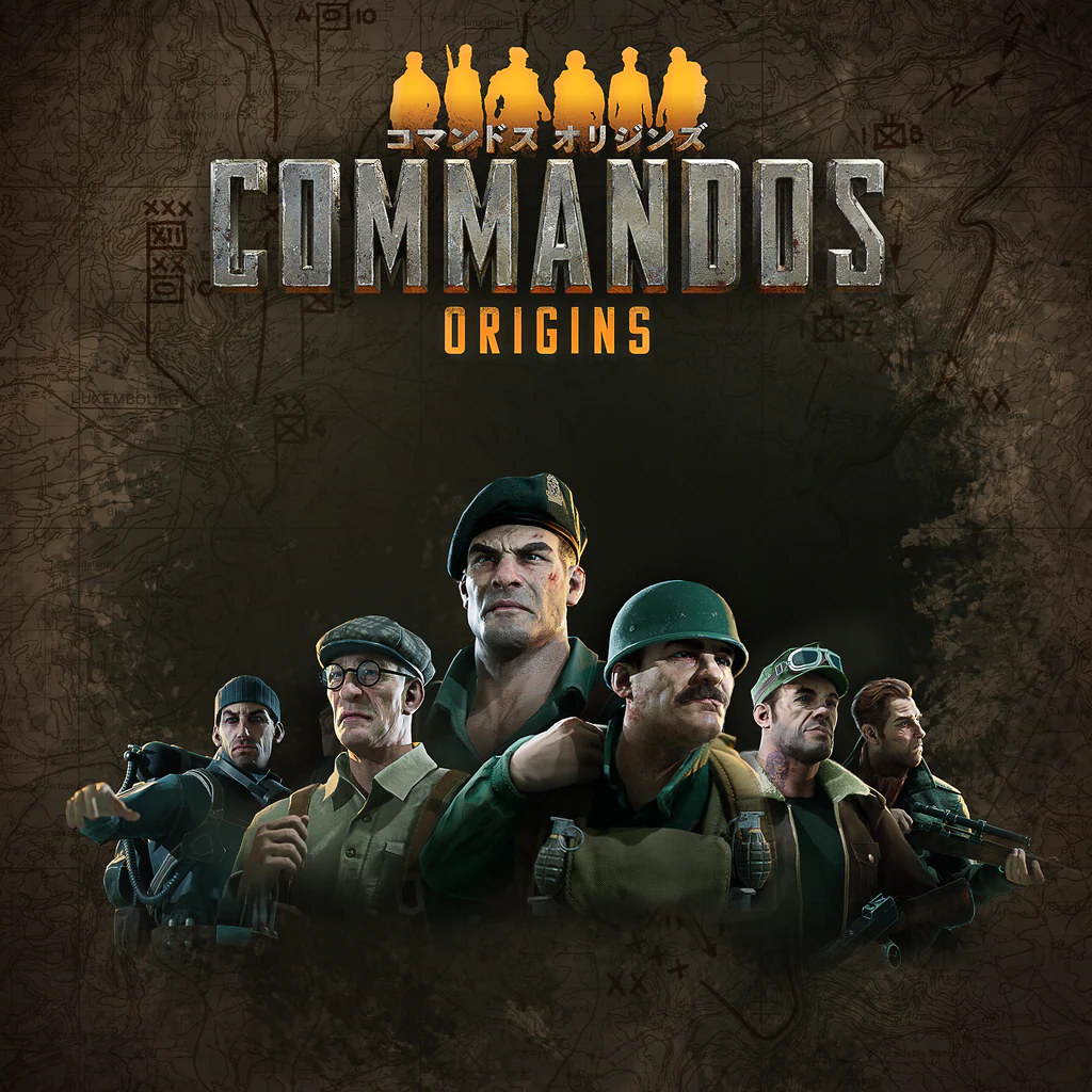 コマンドス　オリジンズ