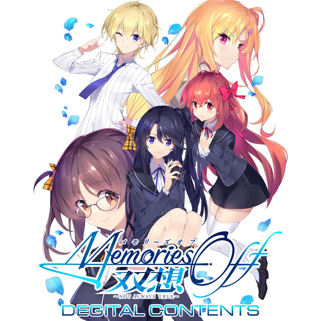 Memories Off Sousou Not always true (Simplified Chinese, Japanese, Traditional Chinese)