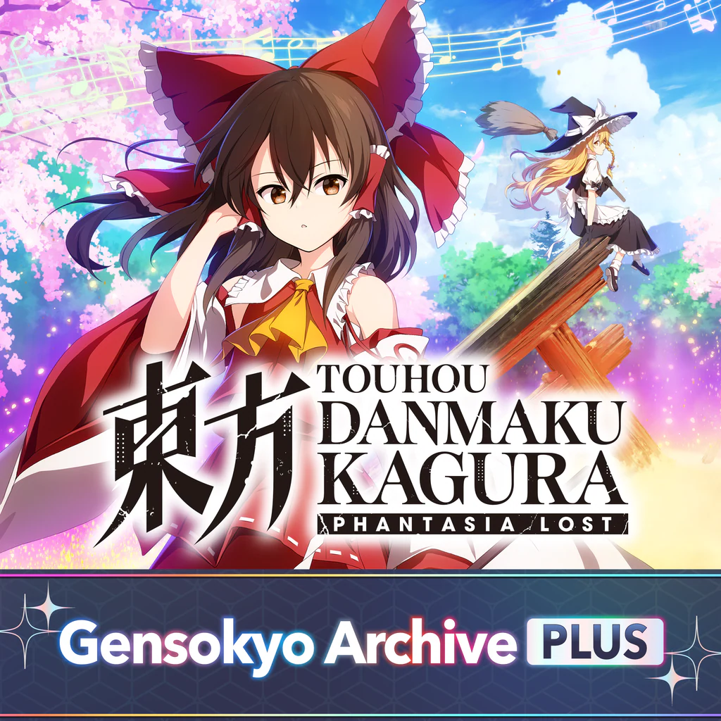 Touhou Danmaku Kagura Phantasia Lost - Gensokyo: Memorial Digital Archive PLUS (Simplified Chinese, English, Korean, Japanese, Traditional Chinese)
