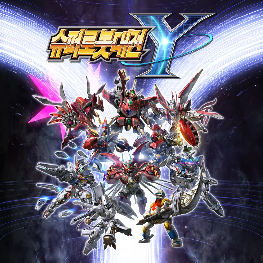 슈퍼로봇대전 Y