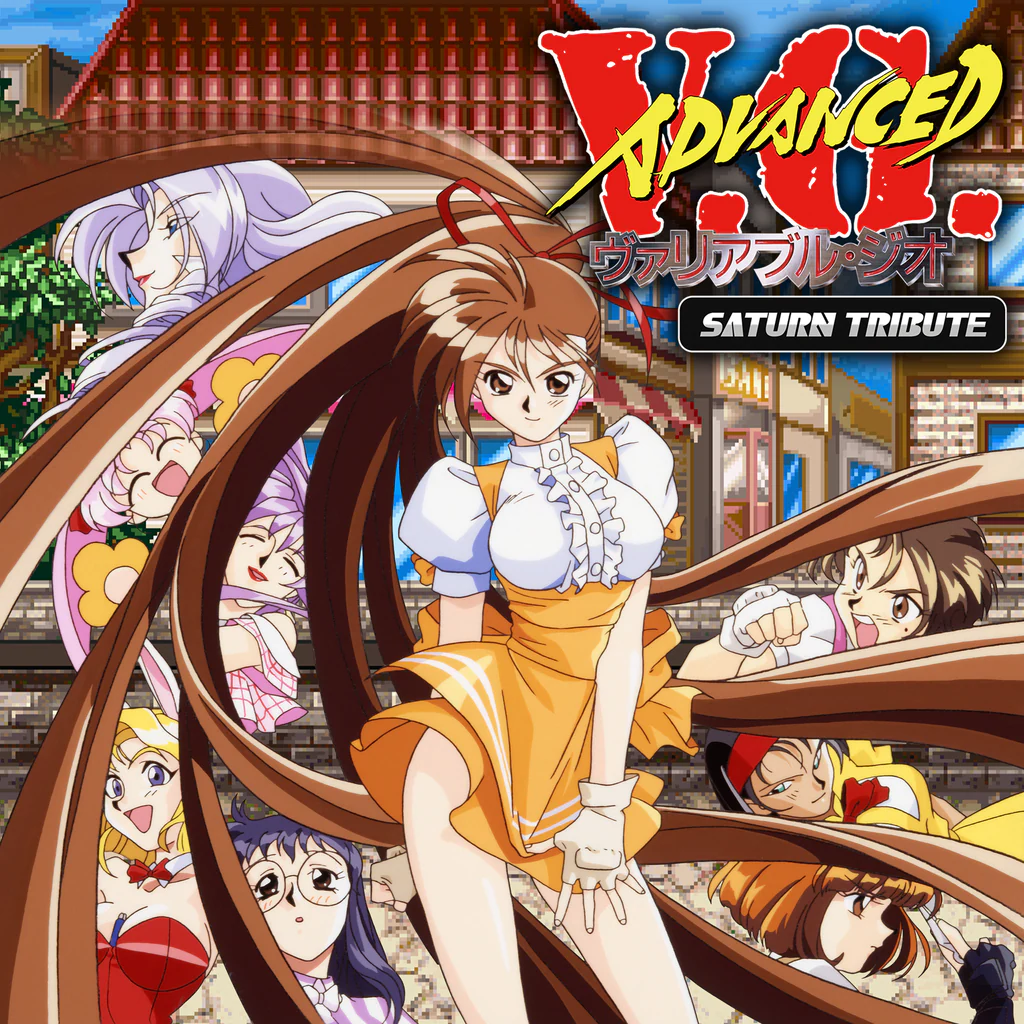 ADVANCED V.G. Saturn Tribute PS4 & PS5