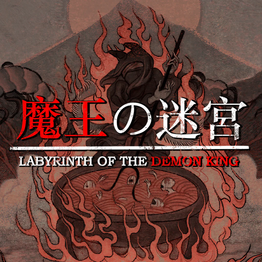 LABYRINTH OF THE DEMON KING