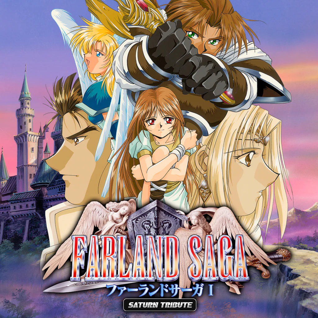 ファーランドサーガI サターントリビュート PS4 & PS5