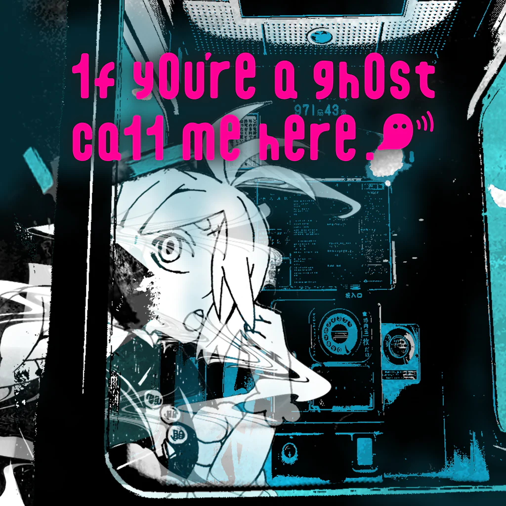 1f y0u're a gh0st ca11 me here!