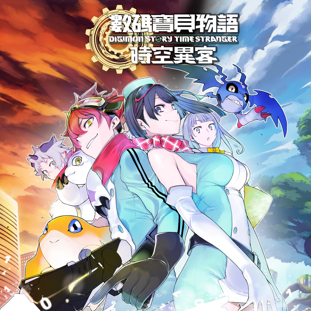 Digimon Story Time Stranger
