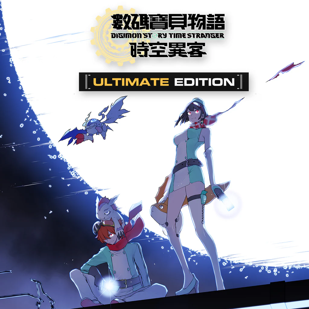 Digimon Story Time Stranger Ultimate Edition (Simplified Chinese, Korean, Traditional Chinese)