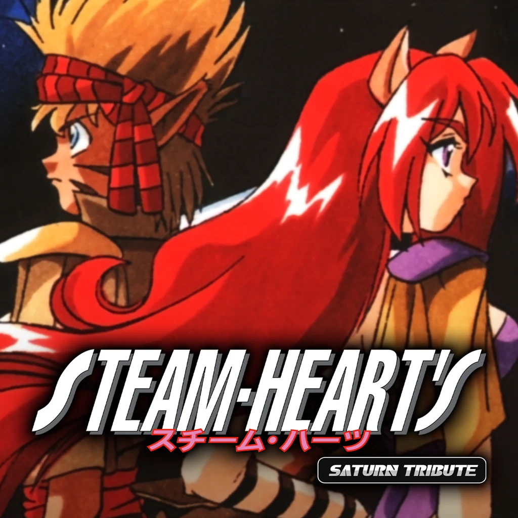 STEAM-HEART'S Saturn Tribute PS4 & PS5