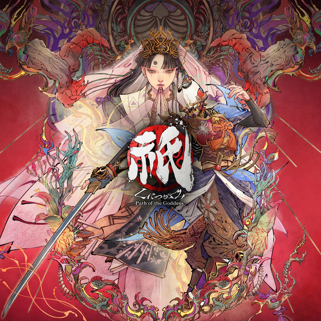 祇（くにつがみ）：Path of the Goddess