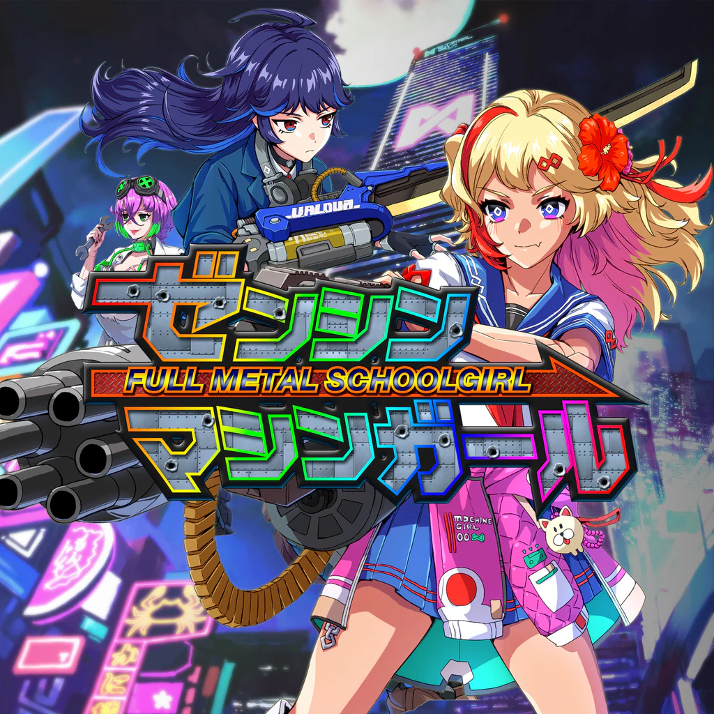 FULL METAL SCHOOLGIRL