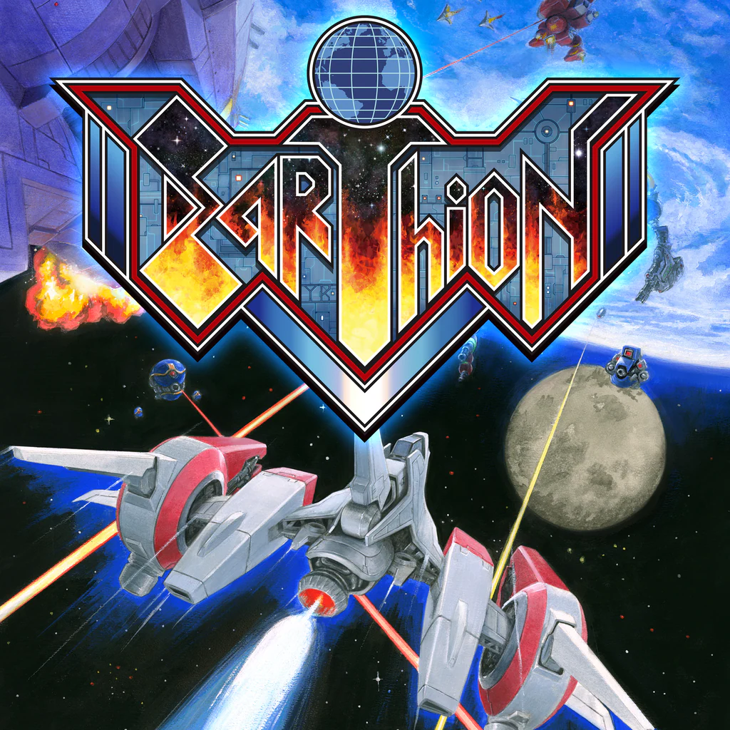 Earthion (Simplified Chinese, English, Japanese, Traditional Chinese)