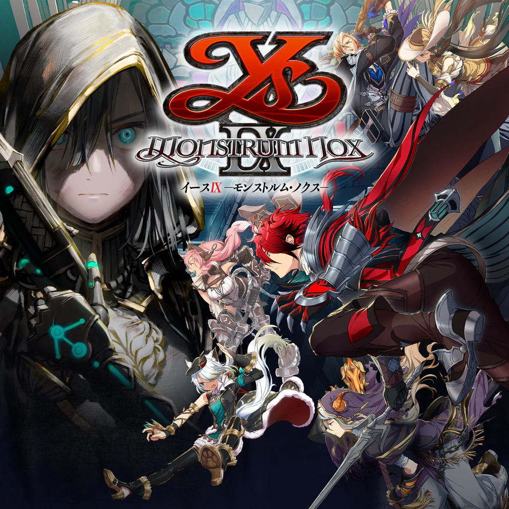 イースIX -Monstrum NOX-