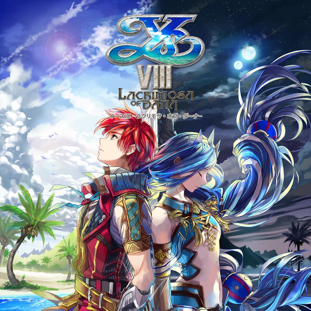 イースVIII -Lacrimosa of DANA-