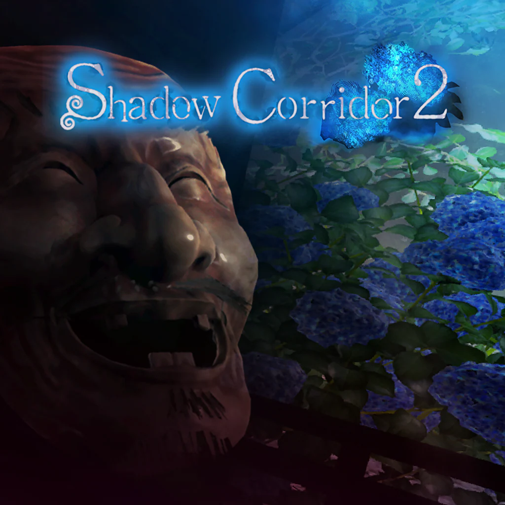 Shadow Corridor 2 雨ノ四葩