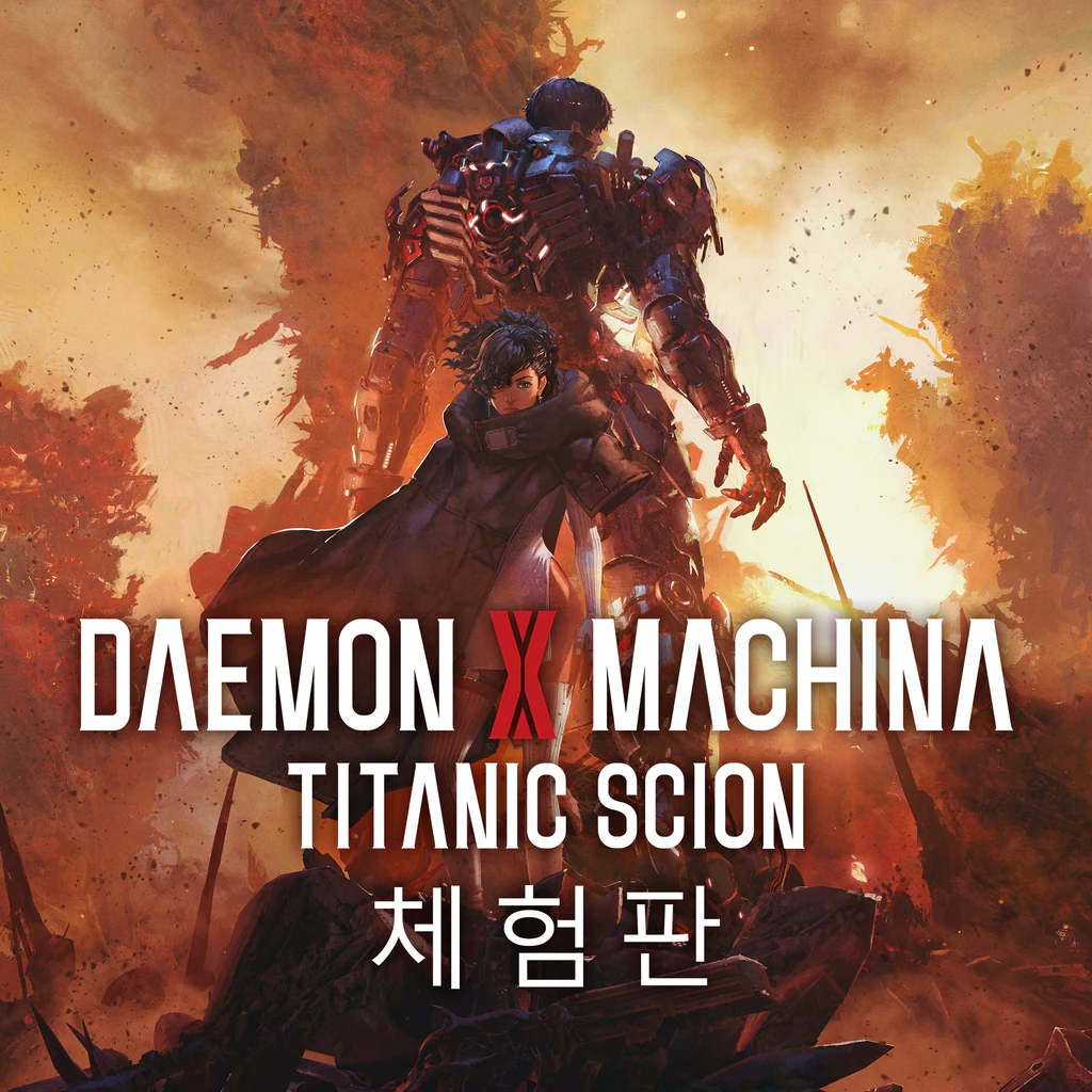 DAEMON X MACHINA TITANIC SCION 체험판 (중국어(간체자), 한국어, 영어, 일본어, 중국어(번체자))