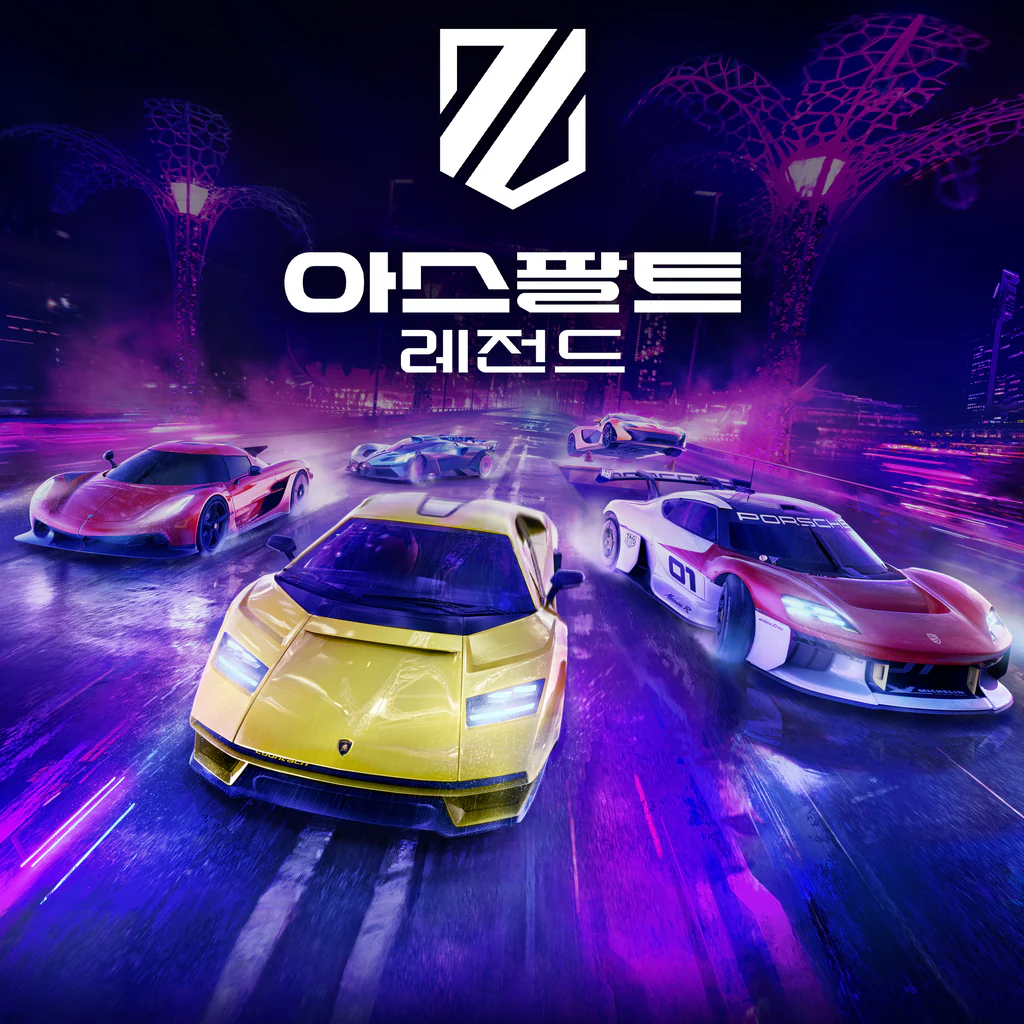 아스팔트 레전드 (중국어(간체자), 한국어, 태국어, 영어, 일본어, 중국어(번체자))