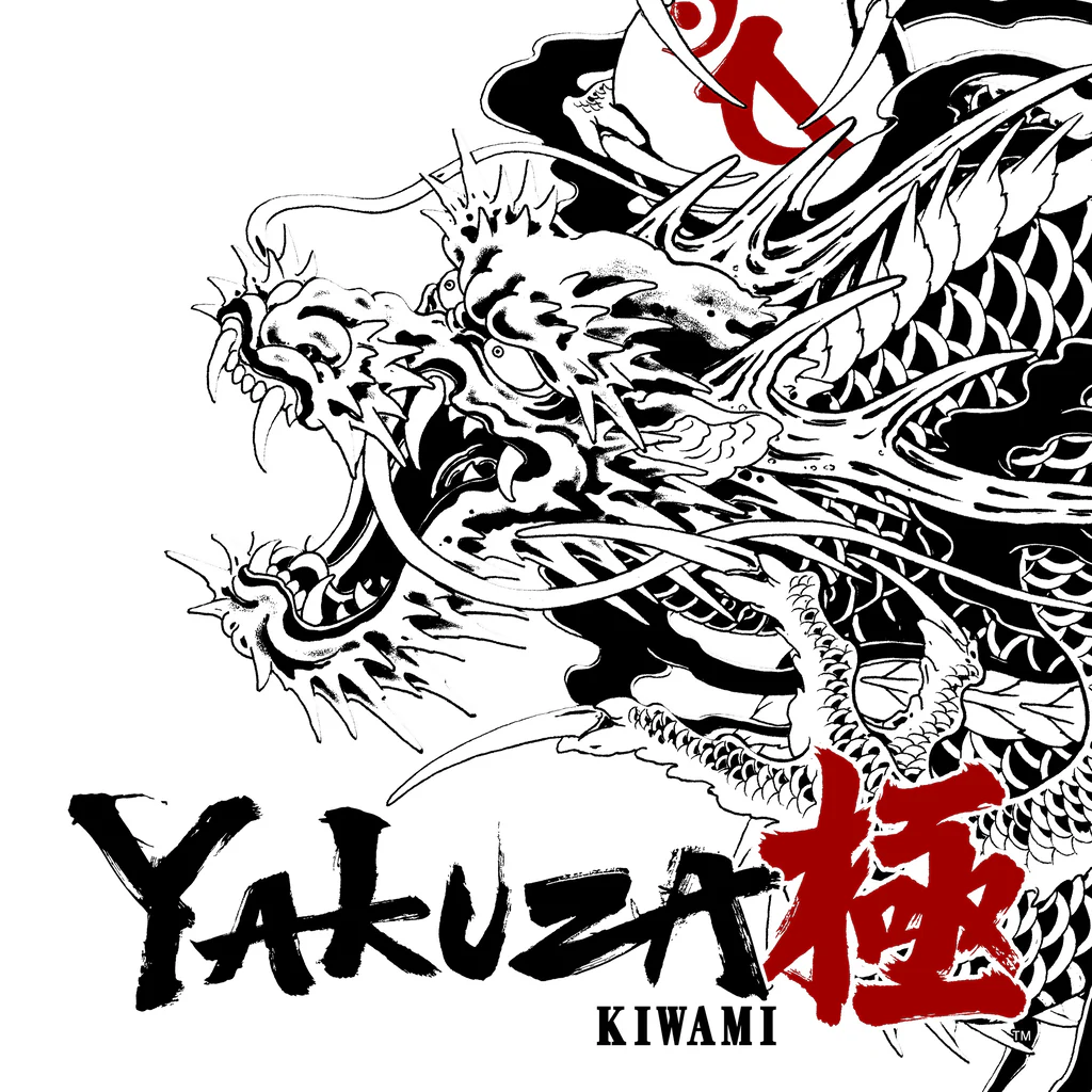 YAKUZA KIWAMI