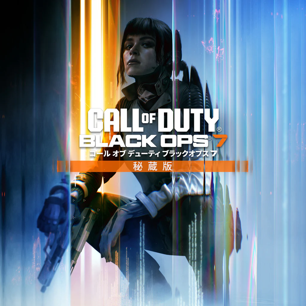 Call of Duty®: Black Ops 7 - 秘蔵版