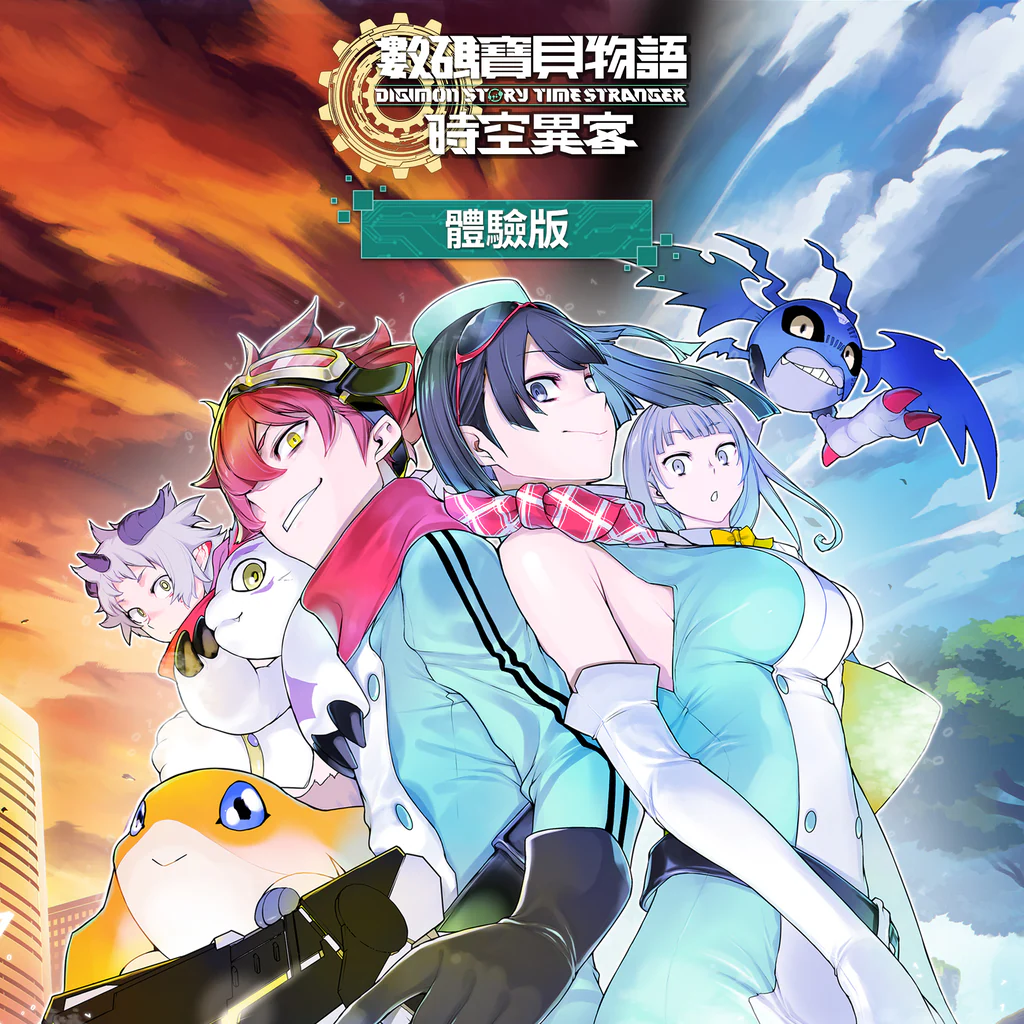 Digimon Story Time Stranger Demo (Simplified Chinese, Korean, Traditional Chinese)