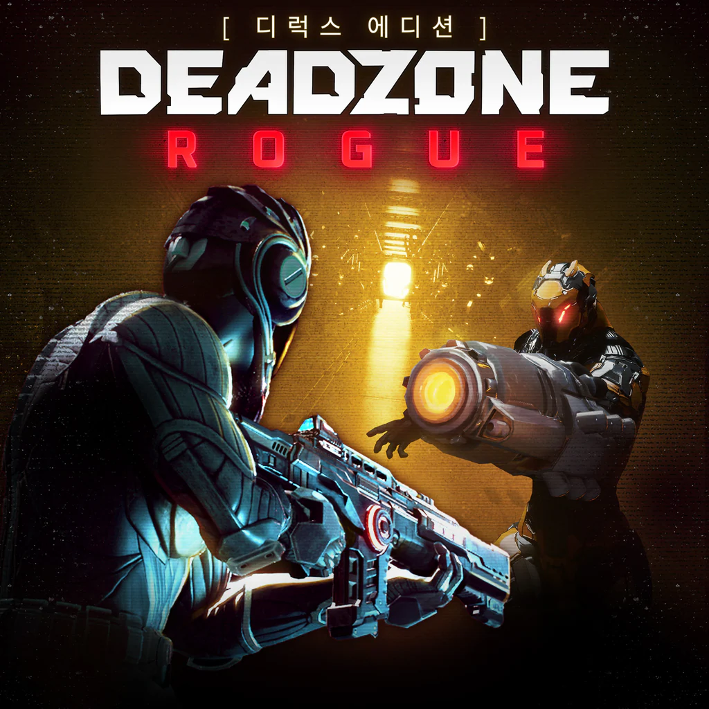 Deadzone: Rogue - 디럭스 에디션 (중국어(간체자), 한국어, 영어, 일본어, 중국어(번체자))