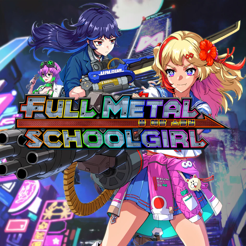 FULL METAL SCHOOLGIRL