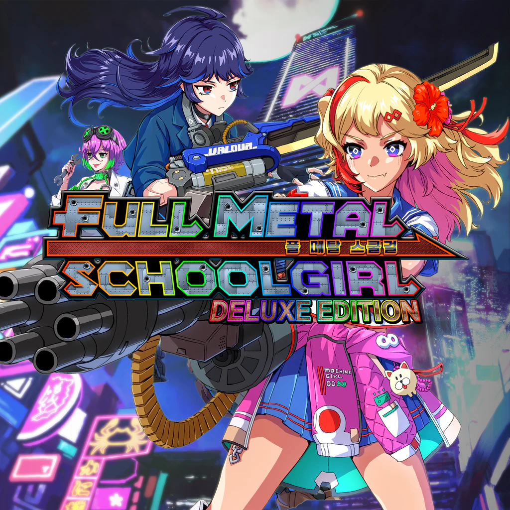 FULL METAL SCHOOLGIRL 디럭스 에디션 (중국어(간체자), 한국어, 영어, 일본어, 중국어(번체자))