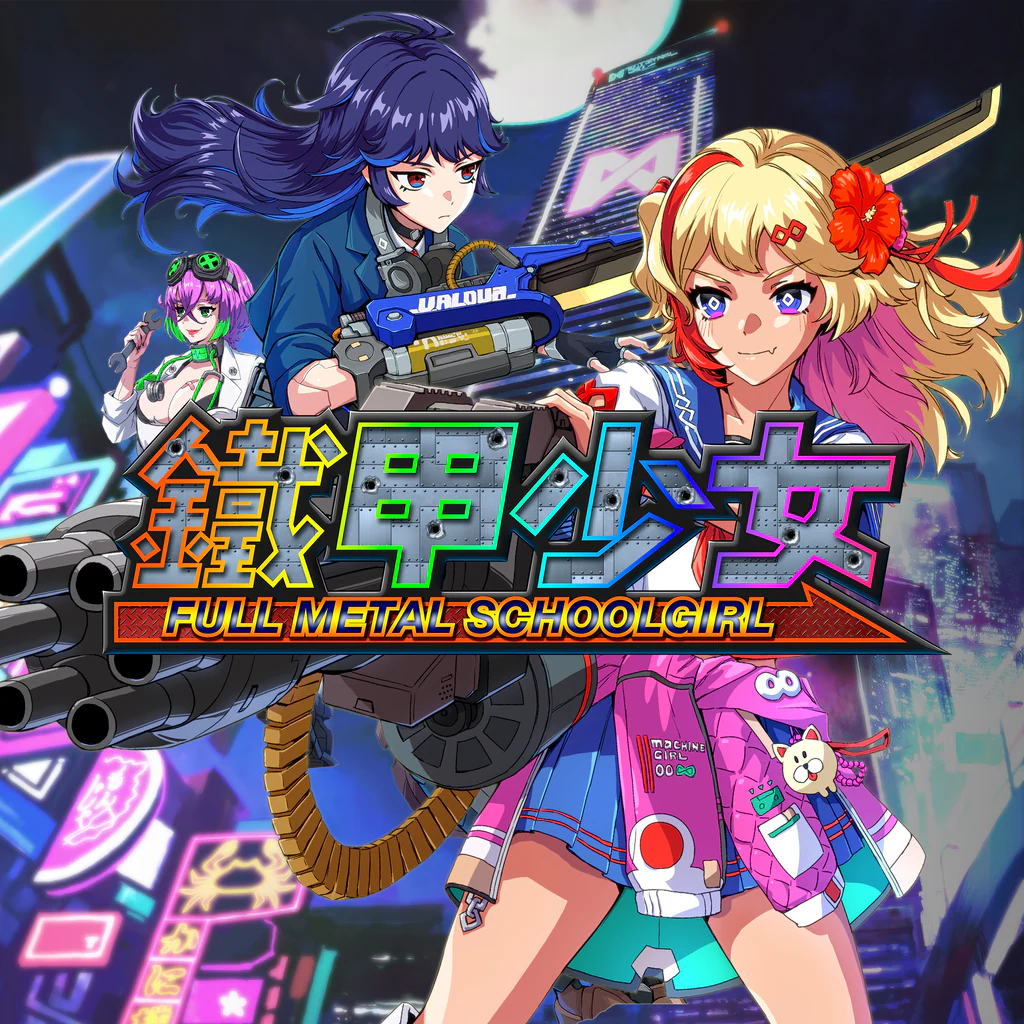 FULL METAL SCHOOLGIRL