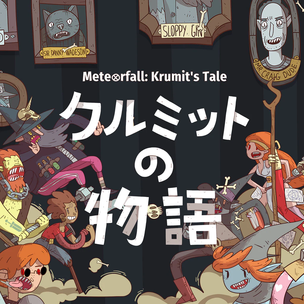 Meteorfall: Krumit's Tale