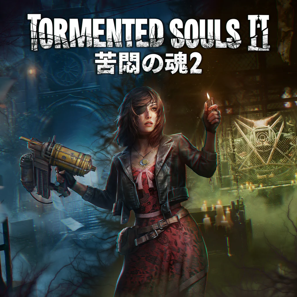Tormented Souls 2 (苦悶の魂２)