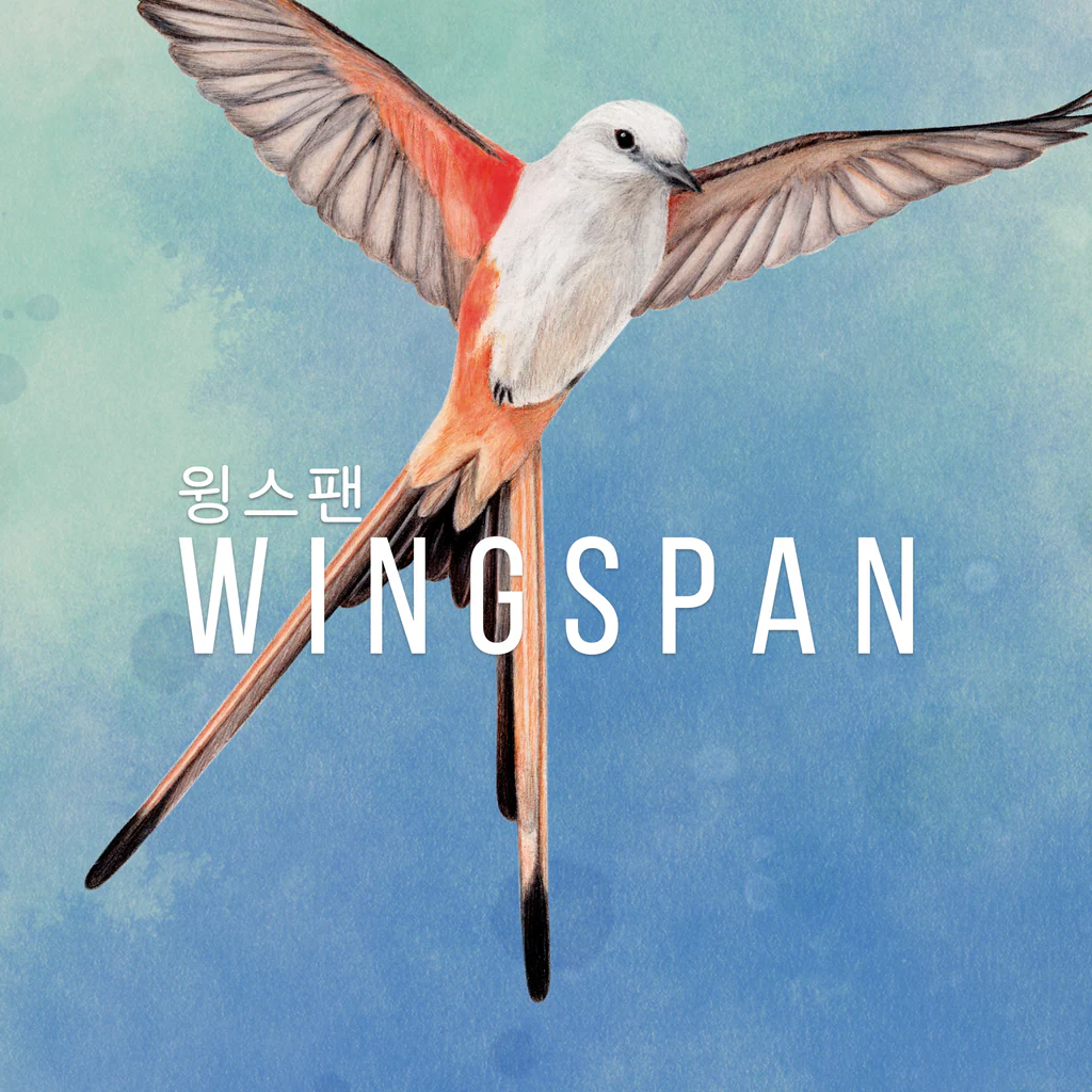 WINGSPAN (윙스팬)