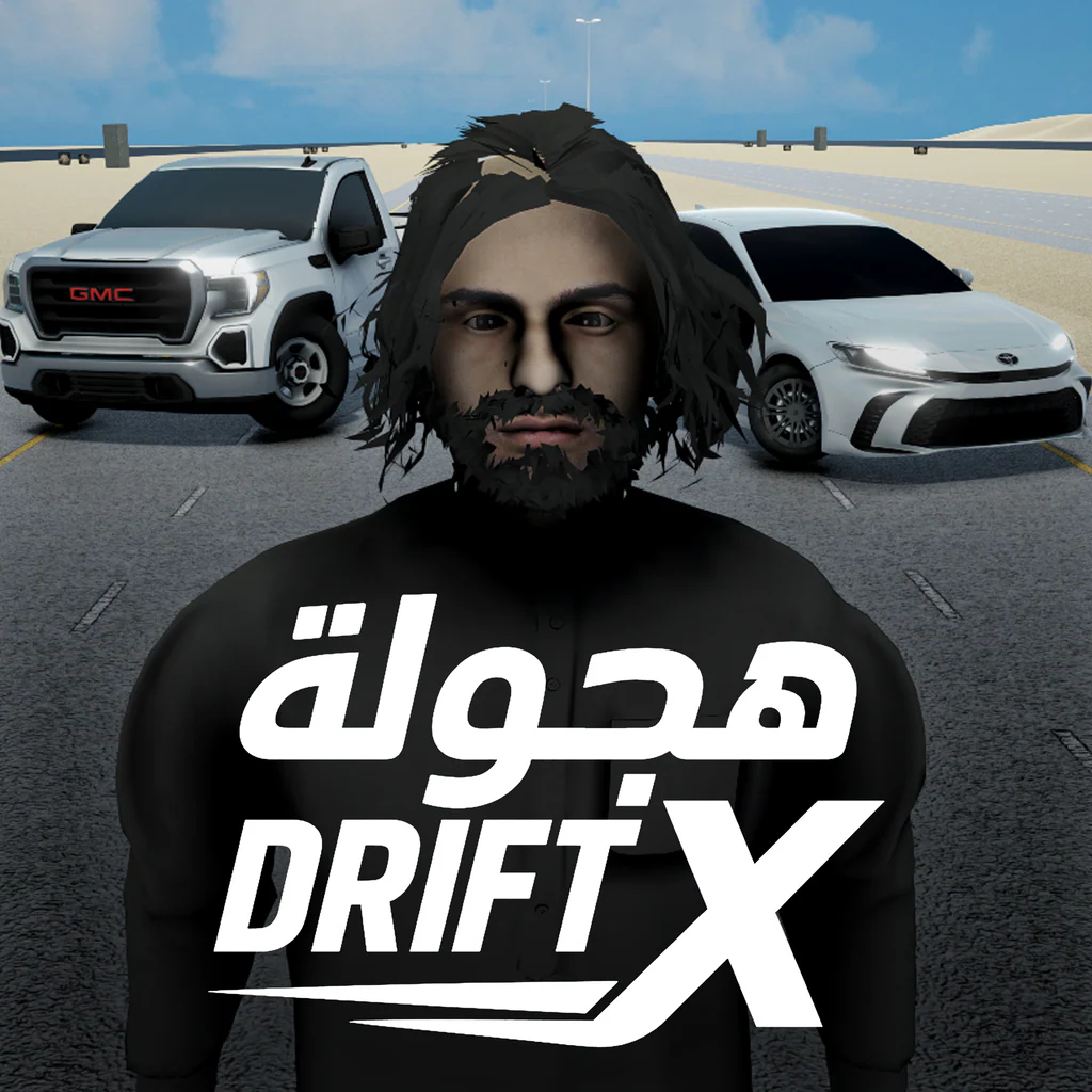 Hajwala Drift X