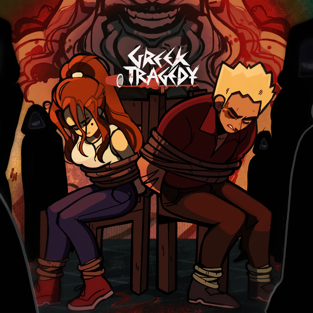 ギリシャ悲劇 (Greek Tragedy)