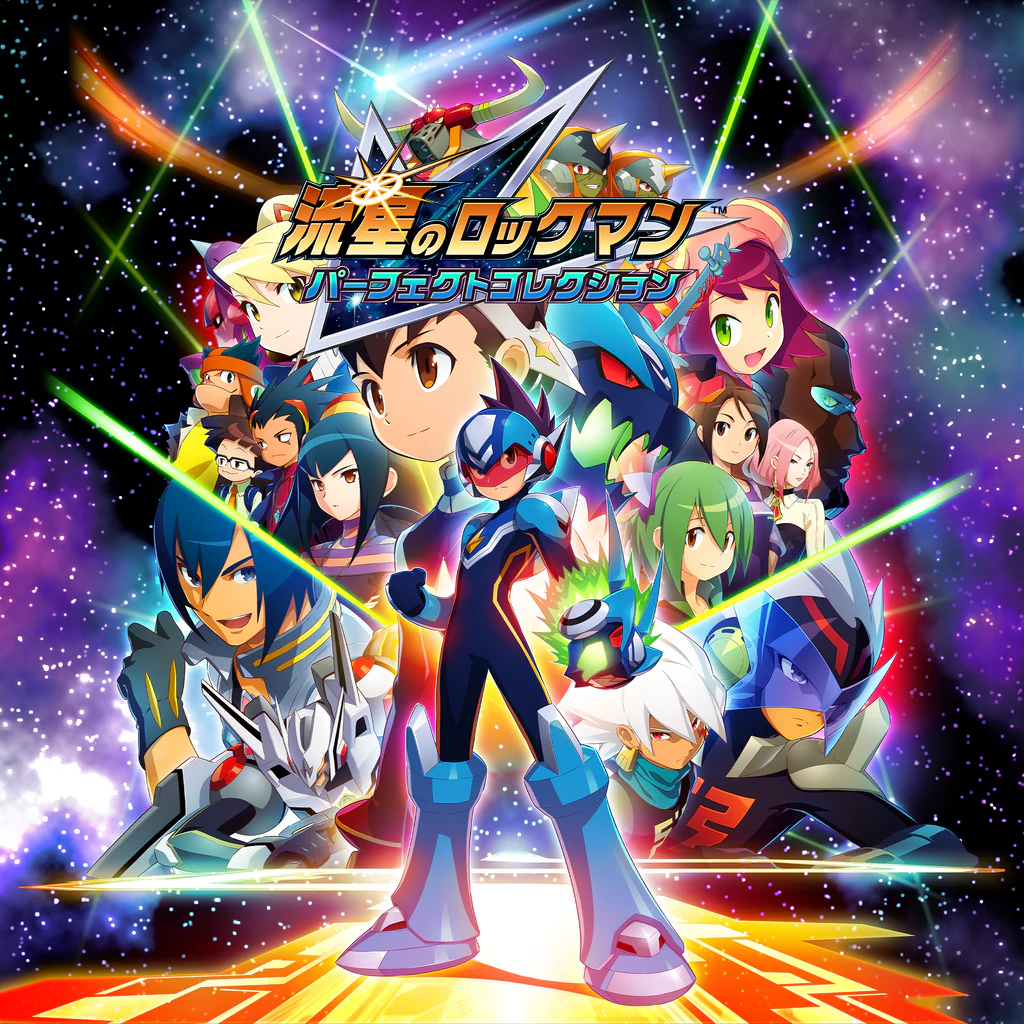 ROCKMAN STAR FORCE PERFECT COLLECTION PS4 & PS5（유성의 록맨 퍼펙트 컬렉션） (중국어(간체자), 영어, 일본어, 중국어(번체자))
