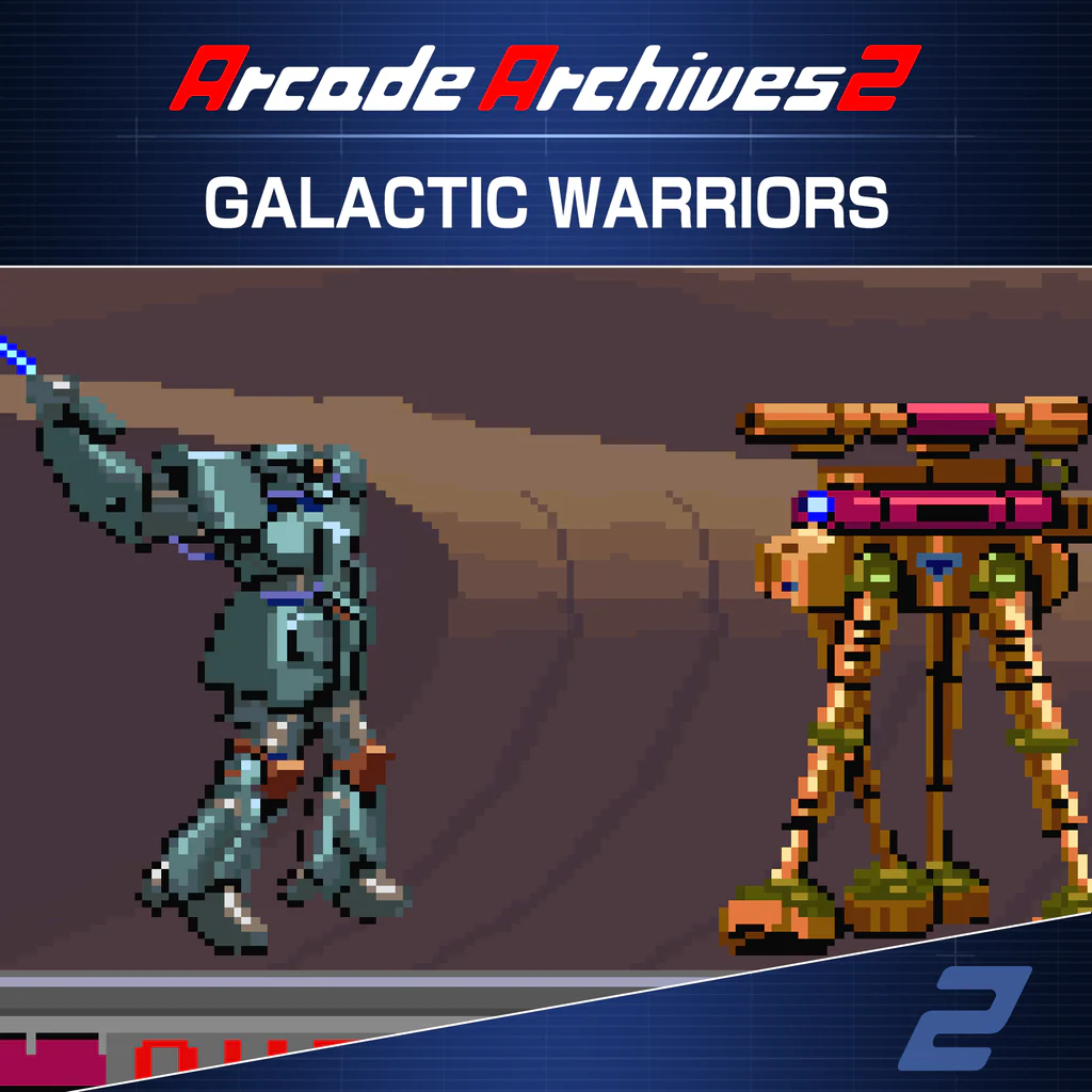 Arcade Archives 2 GALACTIC WARRIORS