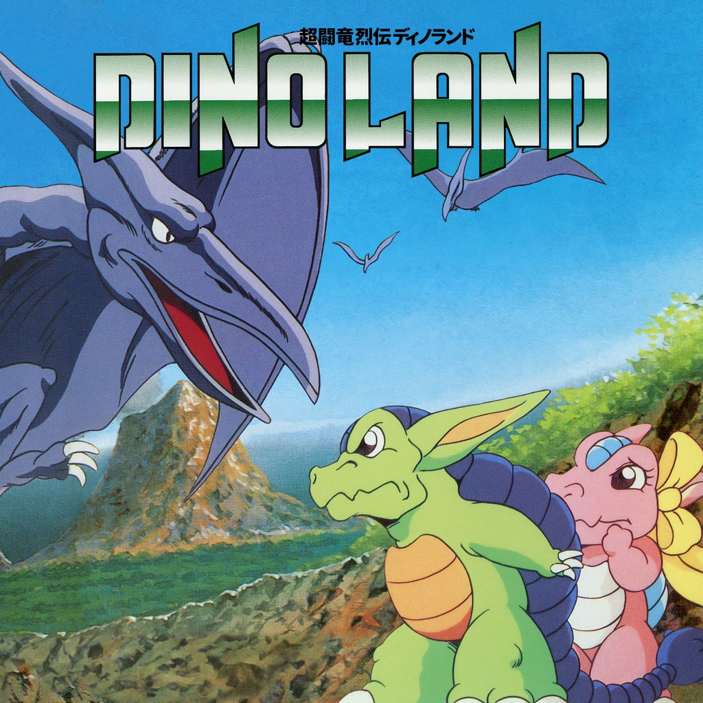 Dino Land
