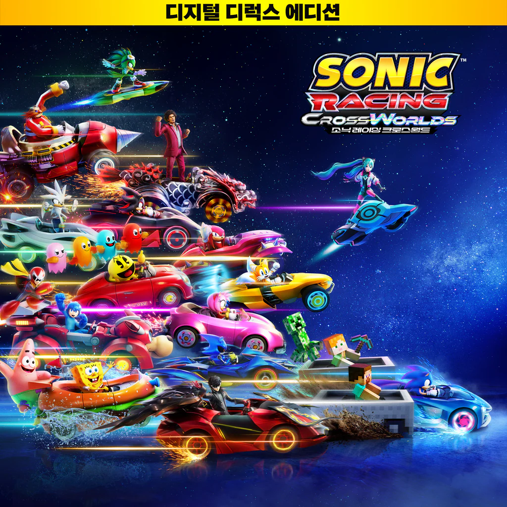 소닉 레이싱 크로스월드: 디지털 디럭스 에디션 PS4 & PS5 (중국어(간체자), 한국어, 태국어, 영어, 일본어, 중국어(번체자))